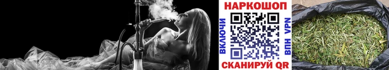 Что такое Комсомольск-на-Амуре ГАШ  COCAIN  OMG онион  Каннабис  МЕФ 
