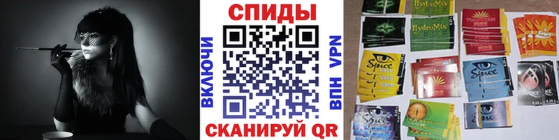 Бутират Butirat  Комсомольск-на-Амуре 