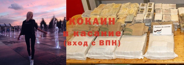 скорость mdpv Надым