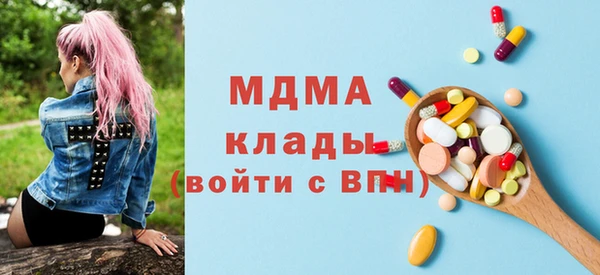 каннабис Нея