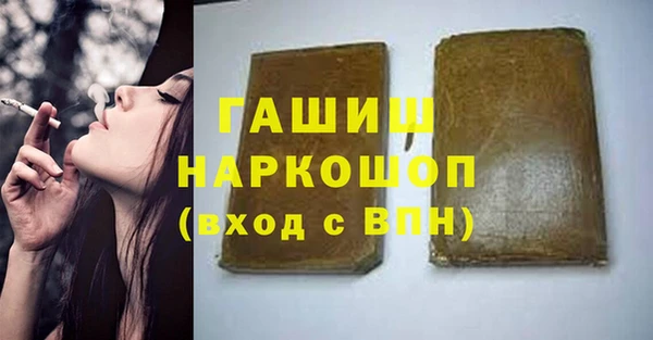 каннабис Нея