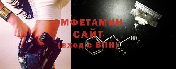 скорость mdpv Надым