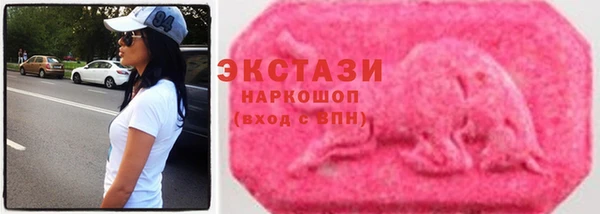 каннабис Нея