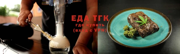 кокаин Алапаевск