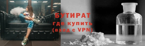 кокаин Нефтегорск