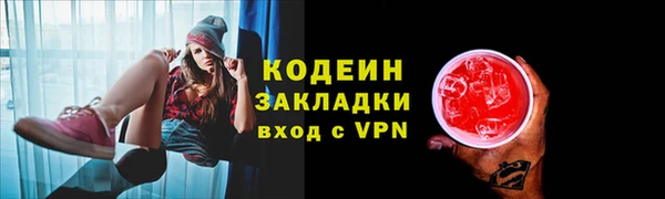 кокаин Алапаевск