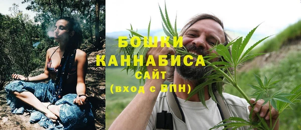 мефедрон Наволоки