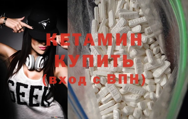 шишки Навашино