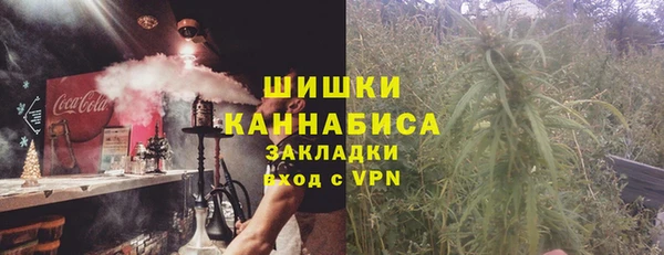 скорость mdpv Надым