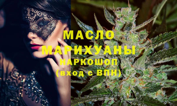 скорость mdpv Надым