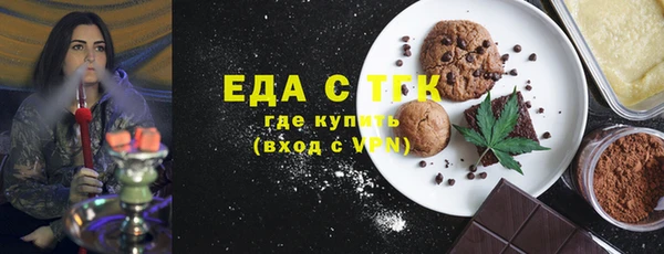 каннабис Нея
