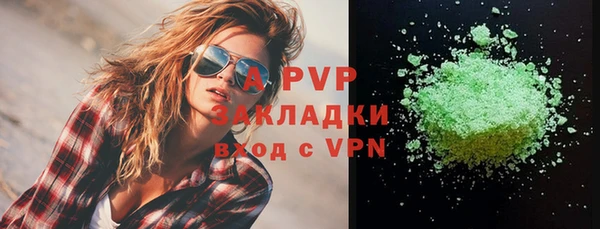 скорость mdpv Надым