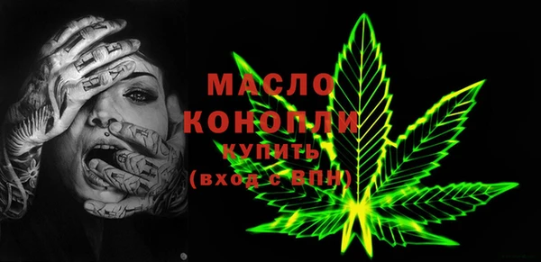каннабис Нея