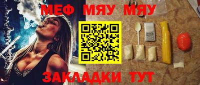 ECSTASY Будённовск