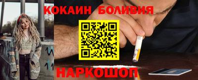 альфа пвп VHQ Бугуруслан