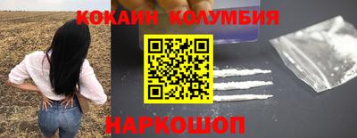 винт Берёзовский