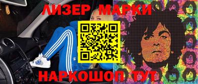 альфа пвп VHQ Бугуруслан