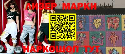 альфа пвп VHQ Бугуруслан