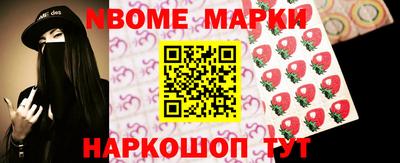 герыч Бузулук