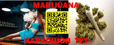метамфетамин Беслан