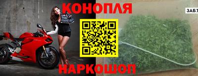 ALPHA PVP Абакан
