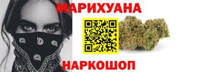 ECSTASY Будённовск