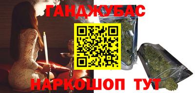 винт Берёзовский