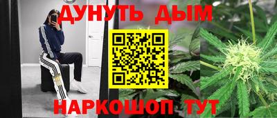 винт Берёзовский