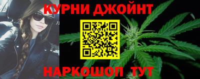 винт Берёзовский