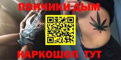 альфа пвп VHQ Бугуруслан