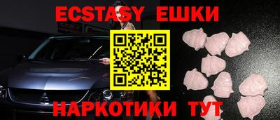 винт Берёзовский