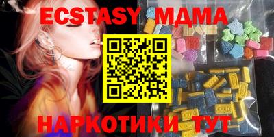 винт Берёзовский