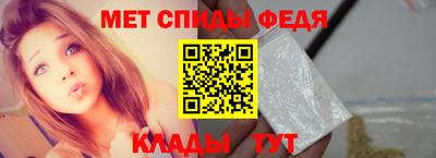 винт Берёзовский
