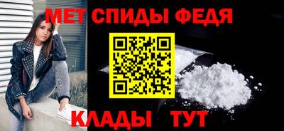 ECSTASY Будённовск