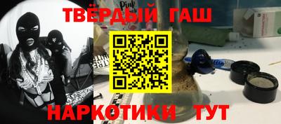 ECSTASY Будённовск