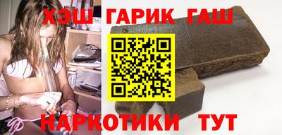 герыч Бузулук