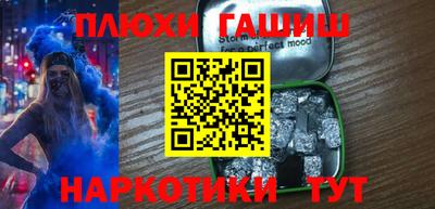 винт Берёзовский