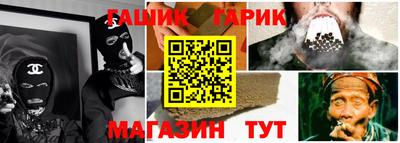 винт Берёзовский