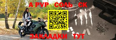 ECSTASY Будённовск