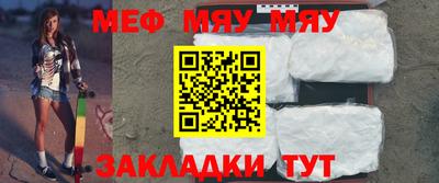 ECSTASY Будённовск