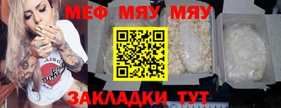 ECSTASY Будённовск