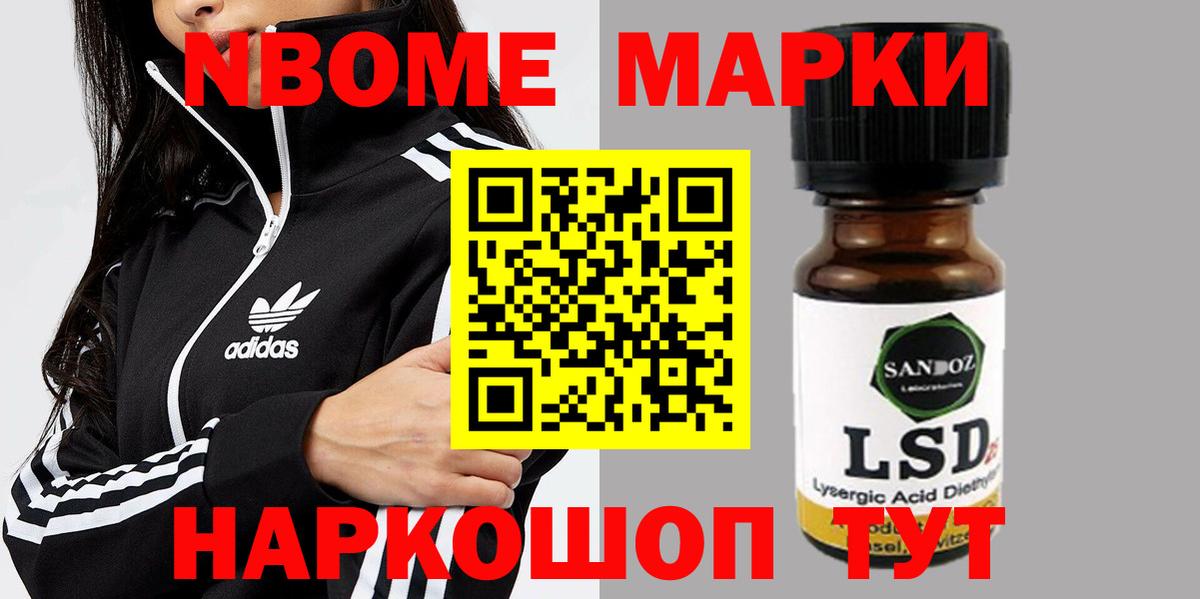 Комсомольск-на-Амуре  LSD-25 экстази  Вход с VPN  Лсд 25 экстази кислота  ЛСД экстази ecstasy 