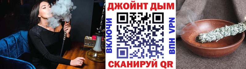 наркота  Комсомольск-на-Амуре  Шишки марихуана гибрид 