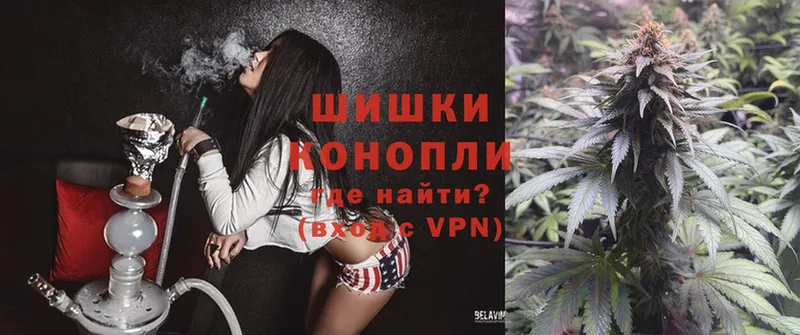 Конопля OG Kush  купить наркоту  Комсомольск-на-Амуре 